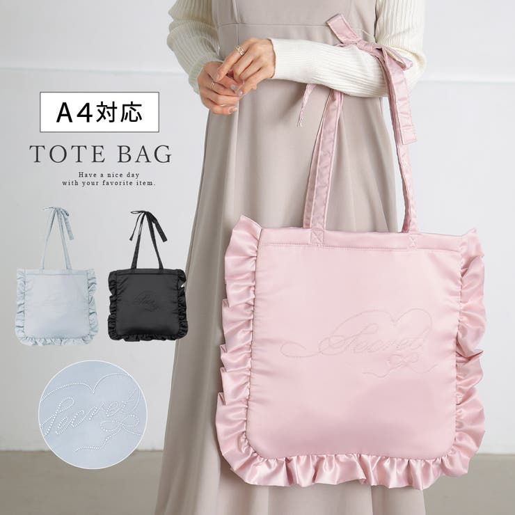 楽天市場】かわいい バッグ 量産型(トートバッグ|レディース 楽天市場】かわいい バッグ 量産型(トートバッグ|レディース