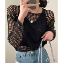 【5/16 1:59まで 5%OFFクーポン】ANGELCLOSET メッシュニット タンクトップ 2点セット トップス
