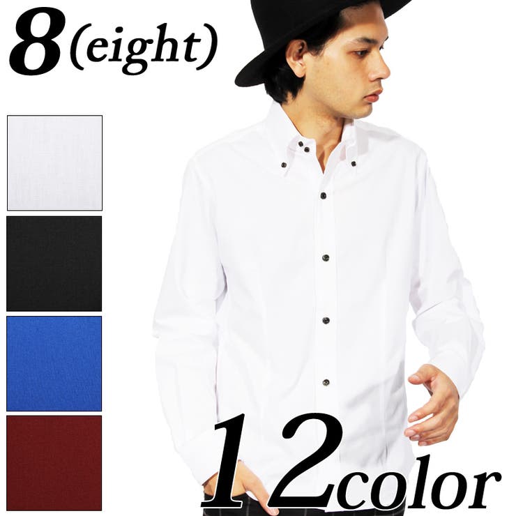 8（eight） シャツ メンズ 長袖 シャツ全12色 新作 シャツ全12色 日本製 ブロード 長袖 シャツ コットン綿 ホワイト ブラック 通勤 通学 に◎アメカジ系 サロン系 キレカジ系 に大人気!!8（eight） エイト 8 トップス