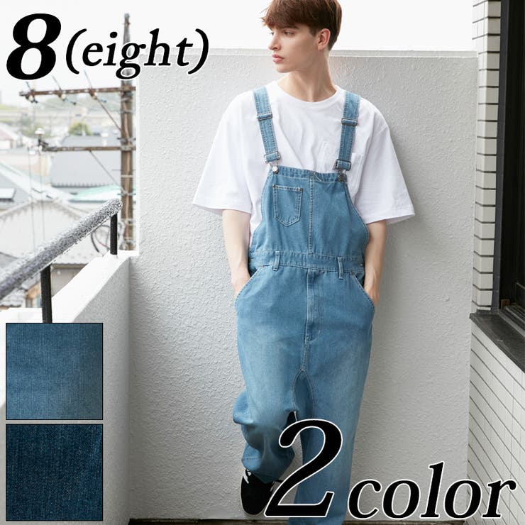 【10%OFFクーポン!11/27(木)1:59まで】8(eight) オーバーオール メンズ デニムbr全2色 新作 つなぎbr デニム ジーンズ オーバーオ...