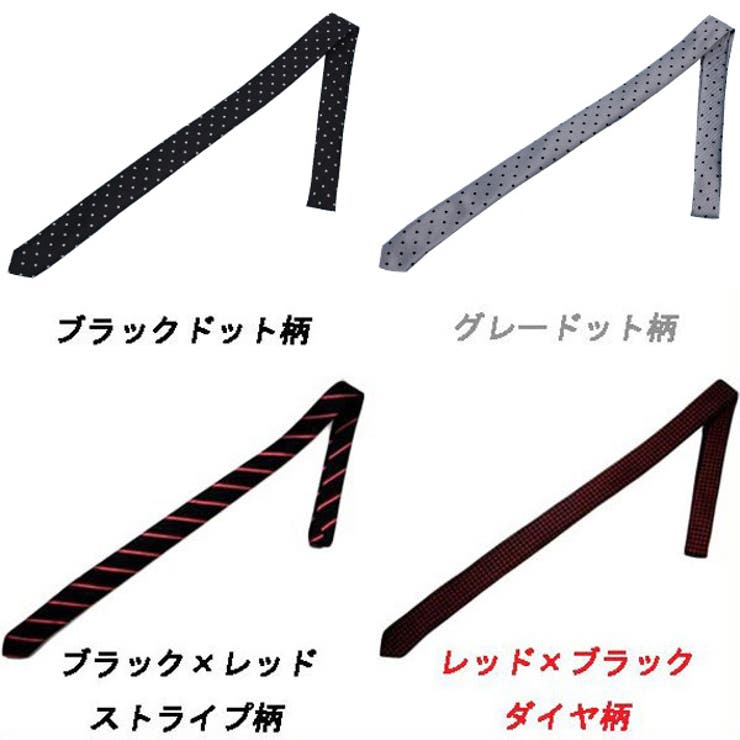 8（eight） ストライプ 細ネクタイ でお洒落に！ 全8種類★ レジメンタル ネクタイ スリムタイ ナロータイで差をつけろ！ メンズ ジャケットスーツ にオススメ！ スーツ shoplistselect-10150388 SHOPLIST サンプル画像2