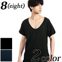 【5/16 1:59まで 5%OFFクーポン】8(eight) 和装Tシャツ メンズ Tシャツ全2色 新作 インナー和装 インナー Tシャツブラック 黒 ネイビ...