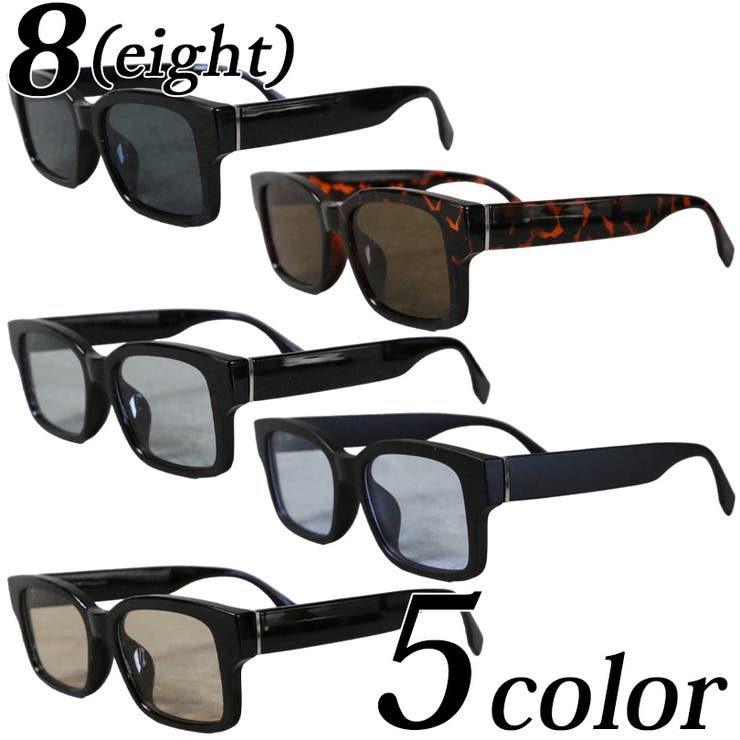 【10％OFFクーポン！11/27(木)1:59まで】8（eight） スクエアサングラス メンズ ビッグフレーム ロック ストリート 小物