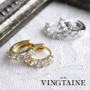 【8/11まで5%OFFクーポン】VINGTAINE キュービックジルコニアリングピアス/キュービックジルコニア/小ぶり/ミニサイズ P2-2 アクセサリー