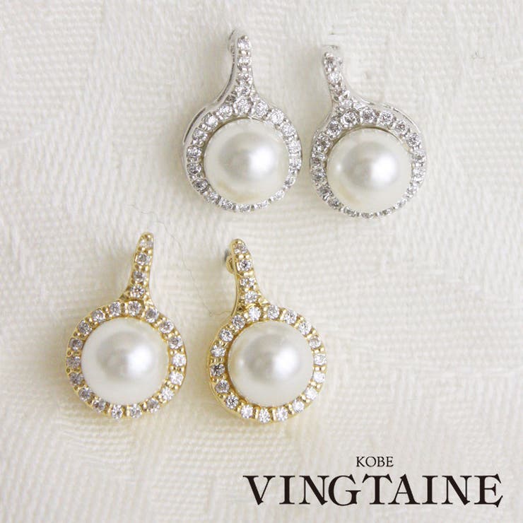 【10%OFFクーポン!11/27(木)1:59まで】VINGTAINE キュービックジルコニア×パールピアス イヤリング ステンレスポスト P2-55 アクセ...