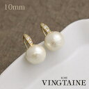 【8/11まで5%OFFクーポン】VINGTAINE ピアス コットンパール ストーン付き フック 10mm シンプル キュービックジルコニア キスカ ゆかた ...