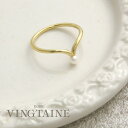 VINGTAINE リング 指輪 V字 Vカット パール 華奢 アクセサリー ポイント おしゃれ プレゼント 人気 トレンド R-159 アクセサリー