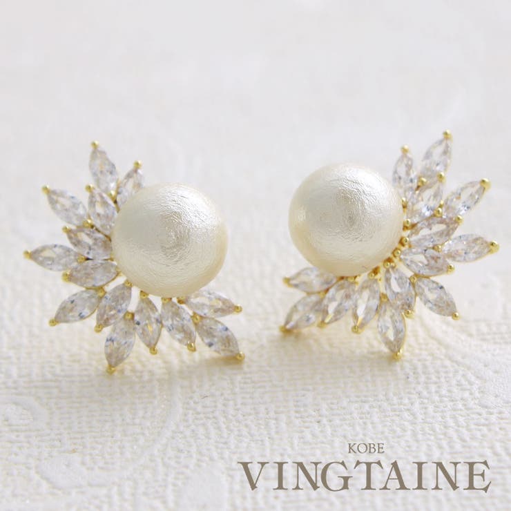 VINGTAINE クラシカルコットンパールハーフビジューピアス イヤリング ネジバネ式 スクリュー キュービックジルコニア 華やか エレガント 大人デイリー 結婚式 二次会 チタンポスト キスカ P1755 アクセサリー