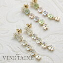 【8/11まで5%OFFクーポン】VINGTAINE ミニフラワーロングピアス・イヤリング 大人カジュアル 可愛い お花 シンプル アクセサリー 揺れ シェル風...