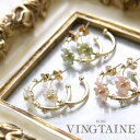 【8/11まで5%OFFクーポン】VINGTAINE フラワーフープピアス・イヤリング アクセサリー 大人カジュアル 可愛い お花 シンプル アクセサリー シェ...