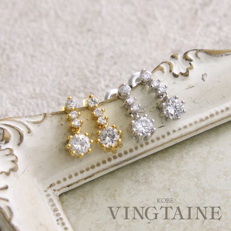 【10％OFFクーポン！2/10(火)1:59まで】VINGTAINE ピアス キュービックジルコニア 小ぶり 揺れ シンプル デイリー パーティー 結婚式 二次会 アクセサリー おしゃれ プレゼント 人気 トレンド P5113 アクセサリー