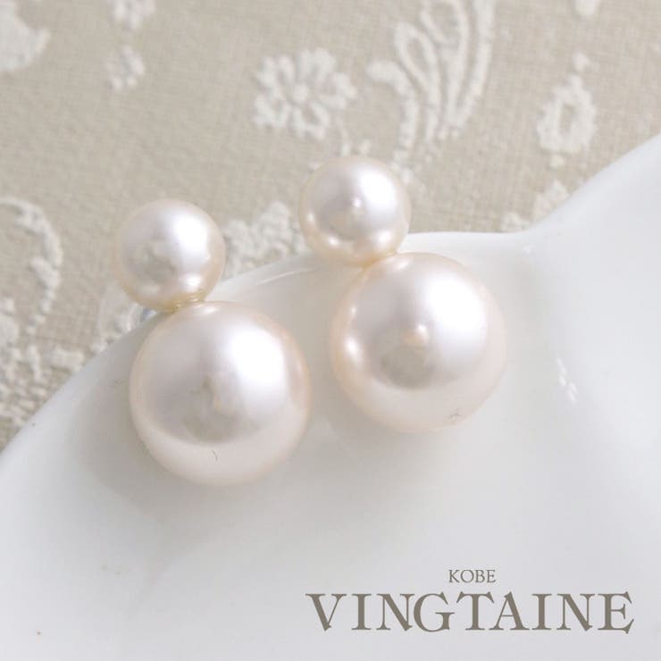 【10％OFFクーポン！2/10(火)1:59まで】VINGTAINE ピアス イヤリング パール ダブル (M) 10mm 16mm シンプル デイリー アクセサリー おしゃれ プレゼント 人気 トレンド チタンポスト P5122 アクセサリー