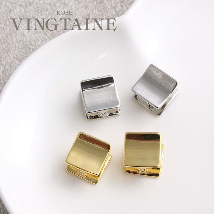 VINGTAINE ピアス キャッチレス メタル スクエア型 アクセサリー フープ リング シンプル おしゃれ プレゼント 人気 トレンド P5146 アクセサリー