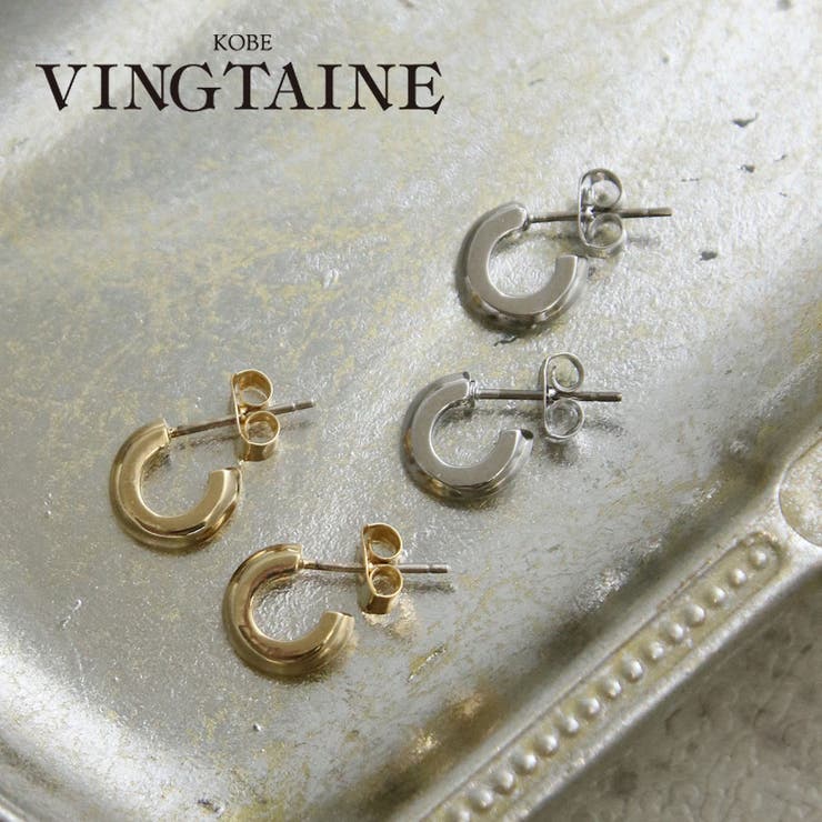 Black Pearl - VINGTAINE ピアス ミニ 小さめ ハーフフープ メタル アクセサリー 大人可愛い お洒落 上品 シンプル p5207 アクセサリー