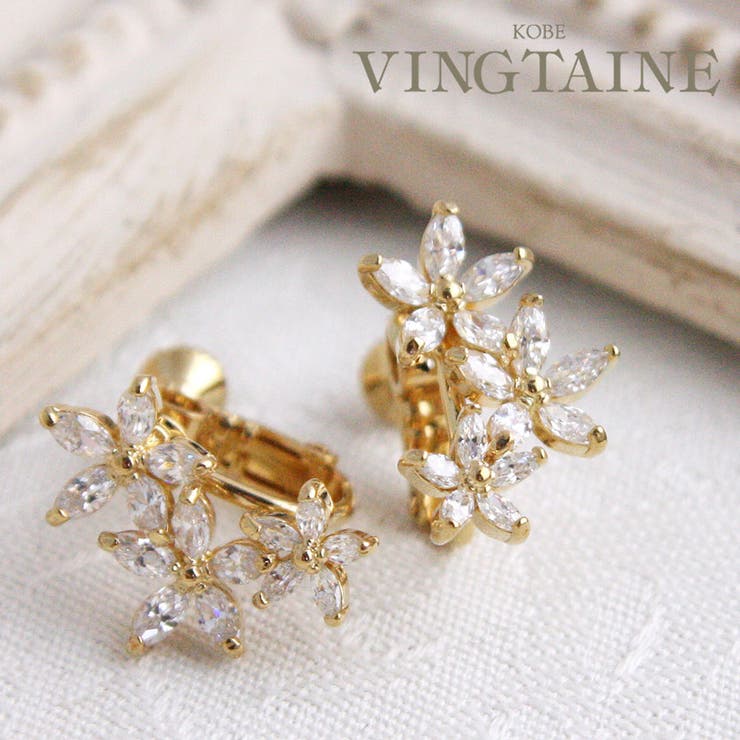 VINGTAINE ȥץե/塼ӥå륳˥/E2-20[꡼/ɥ쥹/쥬/뺧/ǡ/󼡲/ѡƥ/...