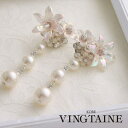 VINGTAINE ブーケロングピアス/イヤリング/フラワー/お花/結婚式/二次会 P14-13 アクセサリー