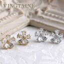 VINGTAINE プチフラワーピアス/イヤリング/キュービックジルコニア/お花 P2-21 アクセサリー