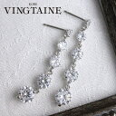 VINGTAINE ゴージャスロングピアス/イヤリング/キュービックジルコニア/ぶらさがり /ステンレスポスト P2-43 アクセサリー