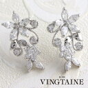 VINGTAINE キュービックジルコニアゴージャスフラワーピアス/イヤリング/お花/結婚式/二次会/ドレスアクセサリー P2-SET9 アクセサリー