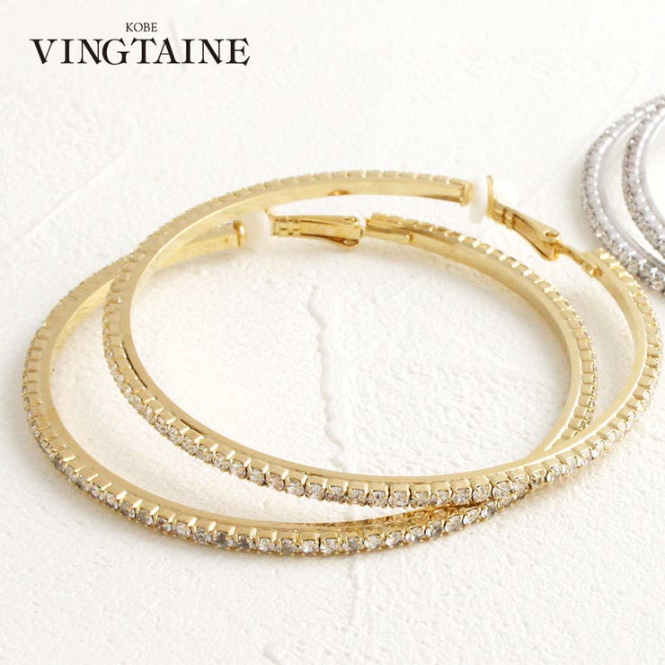 【10％OFFクーポン！11/27(木)1:59まで】VINGTAINE フープイヤリング（5） 62mm E2-24 アクセサリー