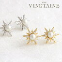 【8/11まで5%OFFクーポン】VINGTAINE パール×クリスタルピアス/イヤリング/キュービックジルコニア/CZ/結晶/スター/星 P1275 アクセサ...