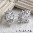 VINGTAINE ダイヤ型キュービックジルコニアゴージャスピアス/イヤリング/ブライダル/パーティー/結婚式/ドレスアクセサリー P2-SET12 アクセサリー
