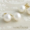 VINGTAINE クリスタルパールピアス/イヤリング(10mm)/シンプル P1340 アクセサリー