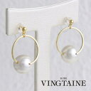 VINGTAINE カーブラインパールノンホールピアス/樹脂製イヤリング/ピアスみたいなイヤリング/シンプル/揺れ/デイリー E2053 アクセサリー