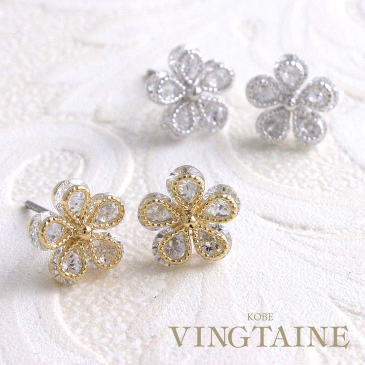 VINGTAINE ミニフラワーピアス イヤリング ネジバネ式 キュービックジルコニア ゴールド シルバー ミル打ち エレガント 花 デイリー チタンポスト プ...
