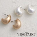 VINGTAINE つや消し ぽってりリングピアス イヤリング カジュアル シンプル ボリュームP1774 アクセサリー