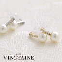 VINGTAINE パール×バーミニノンホールピアス 樹脂イヤリング ピアスみたいなイヤリング 金属アレルギー キュービックジルコニア 上品 大人っぽい レディ...
