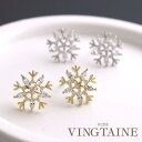 VINGTAINE スノークリスタルピアス・イヤリング 雪の結晶 レディース 金属アレルギー チタンポストアクセサリー 上品 クリスマス 可愛い キュービックジ...