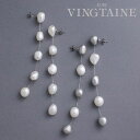 【8/11まで5%OFFクーポン】VINGTAINE 5粒淡水パールロングピアス イヤリング ロングピアス ロングチェーン 上品 ホワイト 金属アレルギー チタ...