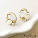 【8/11まで5%OFFクーポン】VINGTAINE ピアス ローズ 薔薇 バラ フレーム ニュアンス ホワイトフラワー 上品 チタン アクセサリー 大人可愛い...
