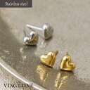 【8/11まで5%OFFクーポン】VINGTAINE ピアス ハート ミニ ステンレス サージカルステンレス 金属アレルギー対応 つけっぱなし 錆びない チェー...