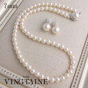 【8/11まで5%OFFクーポン】VINGTAINE シンプルパールショートネックレス (7mm) エレガント デイリー 大人 結婚式 入学式 卒業式 入園式 ...