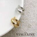 VINGTAINE 【片耳販売】2連風シンプルイヤーカフ アクセサリー 大人カジュアル 重ね付け シンプル イヤーカフス イヤカフ ウェアリング E2142 ア...