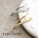 VINGTAINE 【片耳販売】キュービックジルコニアイヤーカフ アクセサリー 大人カジュアル シンプル デイリー 個性的 E2143 アクセサリー