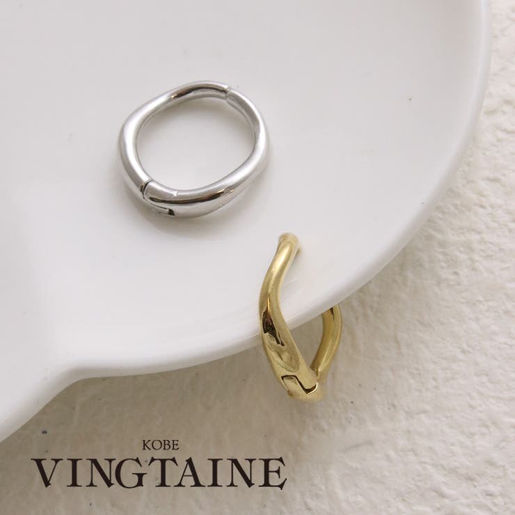 VINGTAINE 【片耳販売】イヤーカフ ウェーブ メタル バネ式 カジュアル レディース アクセサリー かわいい おしゃれ プレゼント 上品 大人カジュアル...