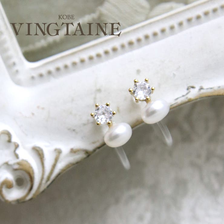 VINGTAINE Υۡ øѡ ӥ塼 ߥ ֤ ץ  ꡼ ͥ奢 ץ쥼 ե ǥ E2152 ...