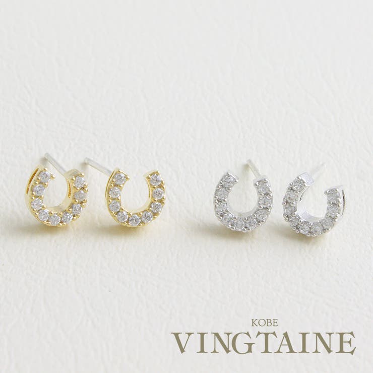 【10％OFFクーポン！11/27(木)1:59まで】VINGTAINE キュービックジルコニアホースシューピアス/キュービックジルコニア/SILVER925/馬蹄 P97-7 アクセサリー