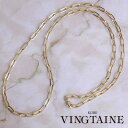 【マラソン期間中 5%OFFクーポン】VINGTAINE ロングチェーンネックレス ボリューム カジュアル シンプル 大人っぽい ロングネックレス 太めチェーン 大人っぽい ゴールド シルバー C3280 アクセサリー