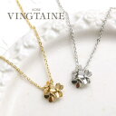 VINGTAINE 【新作特典★ネコポス送料無料4/25(月)12時59分まで】ネックレス フラワー トリプル お花 メタル シンプル カジュアル かわいい 可愛い アクセサリー 小ぶり 小さめ レディース C3318 アクセサリー
