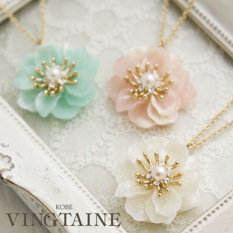 VINGTAINE ネックレス フラワー スライダーチェーン スライド式 シャーベットカラー アクセサリー 大人カジュアル シンプル ギフト プレゼント 女性 ...