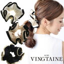 【マラソン期間中 5%OFFクーポン】VINGTAINE 配色シュシュ/バイカラー/パイピングカラー/フリル/オフィス/シンプル/ヘアアクセサリーHS-1 ヘアアクセサリー