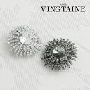 【8/11まで5%OFFクーポン】VINGTAINE ミニブローチ ラウンド サークル 太陽/クリスタル/ブラックダイアモンド BR-67 アクセサリー