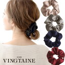 【マラソン期間中 5%OFFクーポン】VINGTAINE サテンシンプルカラーシュシュ/フリル/デイリー/オフィス/ヘアアクセサリー HS-111 ヘアアクセサリー