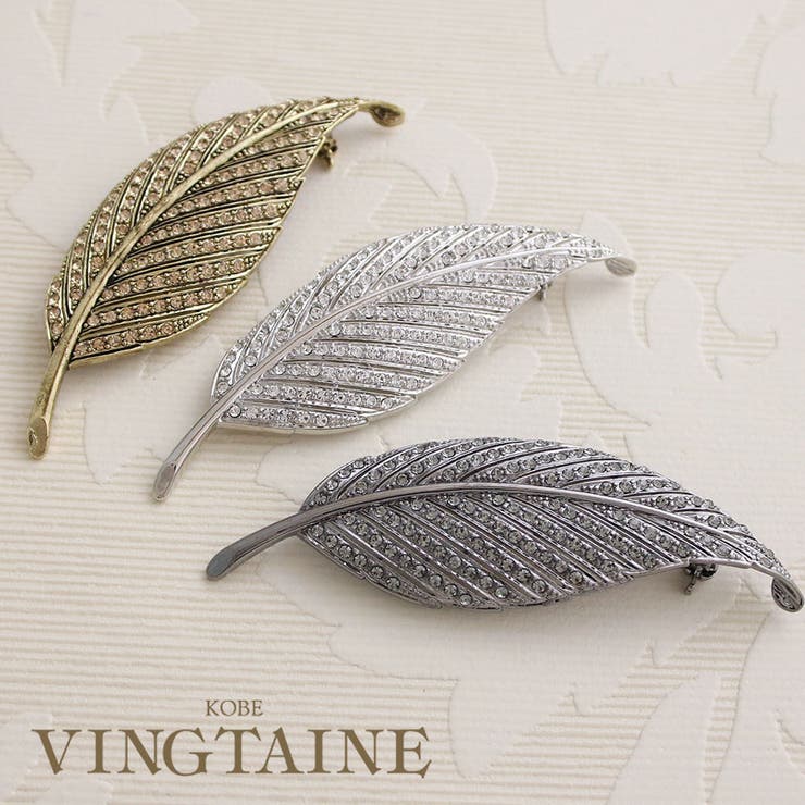 VINGTAINE アンティーク調リーフブローチ 葉っぱ 卒業式 入学式 上品 大人っぽい レディース ブローチ 大ぶり 可愛い BR-113 アクセサリー