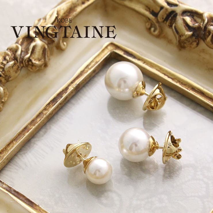 VINGTAINE 一粒パールタックピン ピンブローチ ピンバッジ ブローチ ピンズ シンプル 上品 大人カジュアル アクセサリー BR-2 アクセサリー