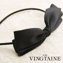 【マラソン期間中 5%OFFクーポン】VINGTAINE カチューシャ リボン ブラック レディ 細め ヘッドアクセ パーティー 結婚式 ヘアアクセサリーレディ...